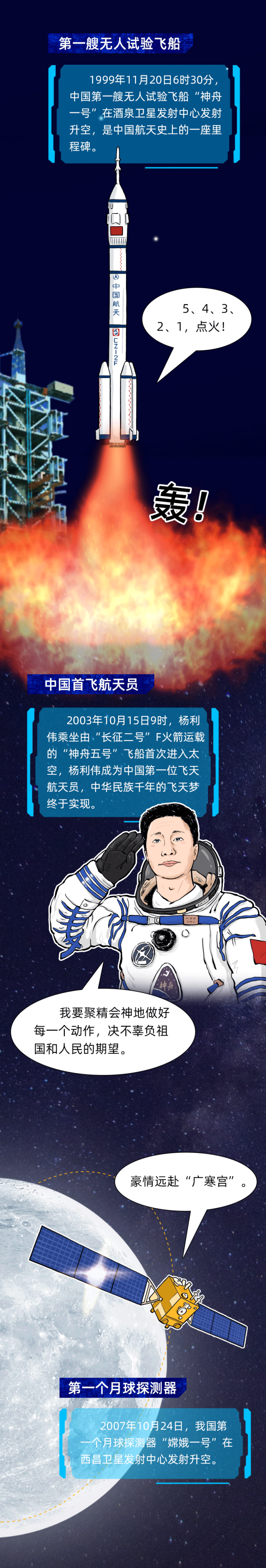 晋宁诗意的栖居地