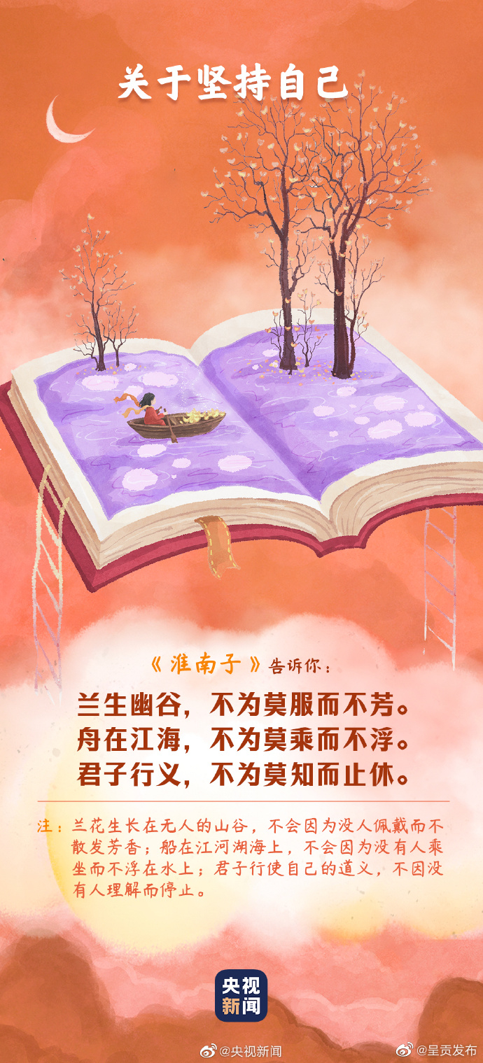 呈贡发布