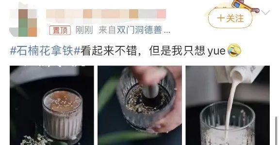 春城晚报