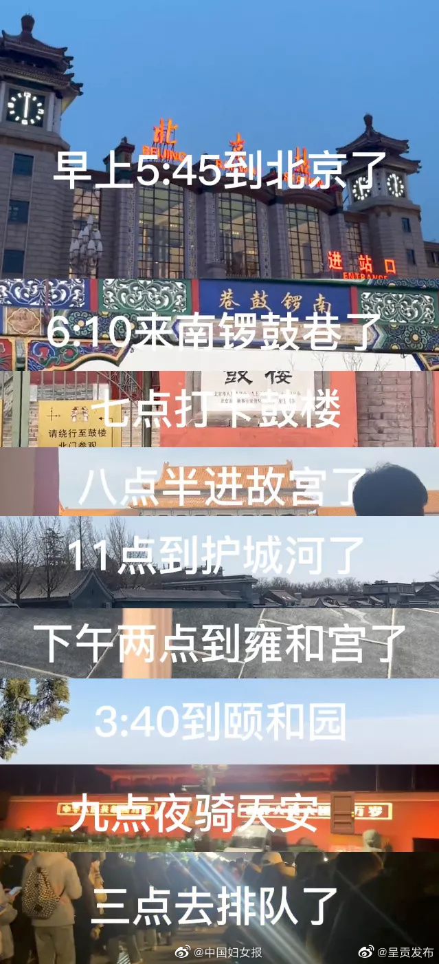 呈贡发布