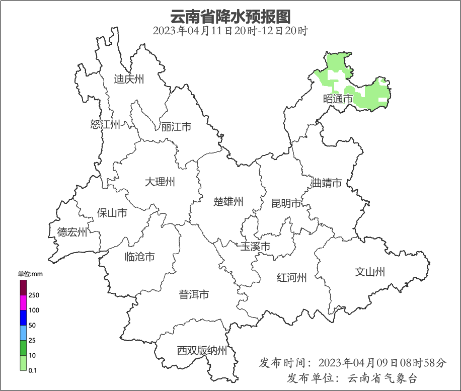 918云南交通台(微信)