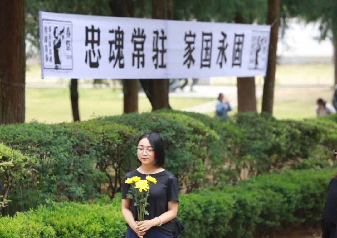 保山广播电视台