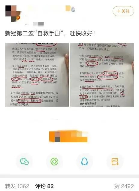 昆明信息港/cnkmxxg