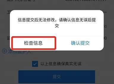 昆明信息港/cnkmxxg