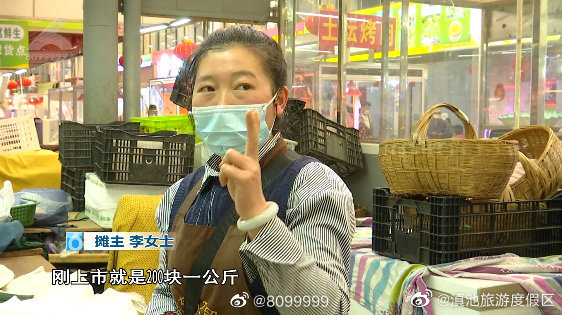 滇池旅游度假区