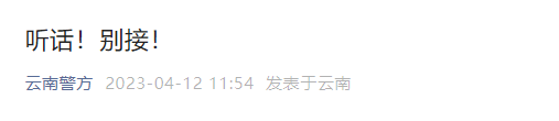 昆明信息港/cnkmxxg