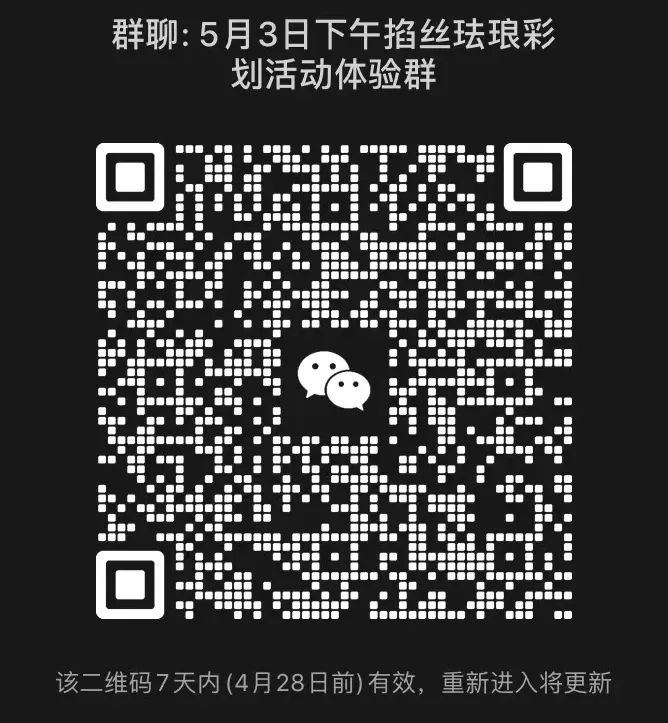 云南省博物馆