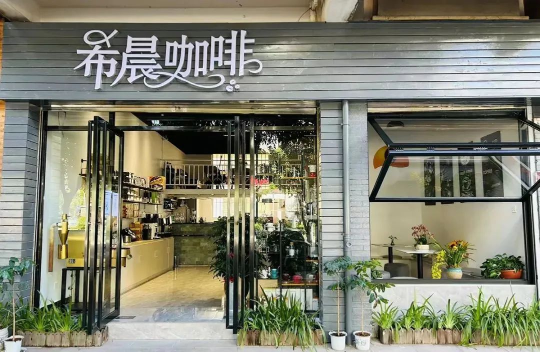 普洱日报