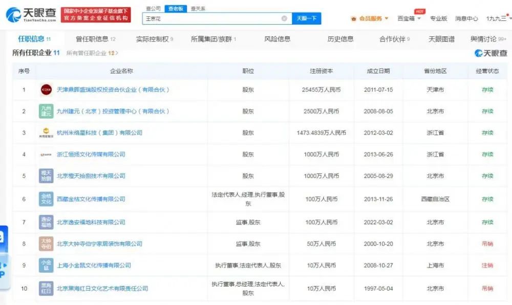 昆明信息港/cnkmxxg