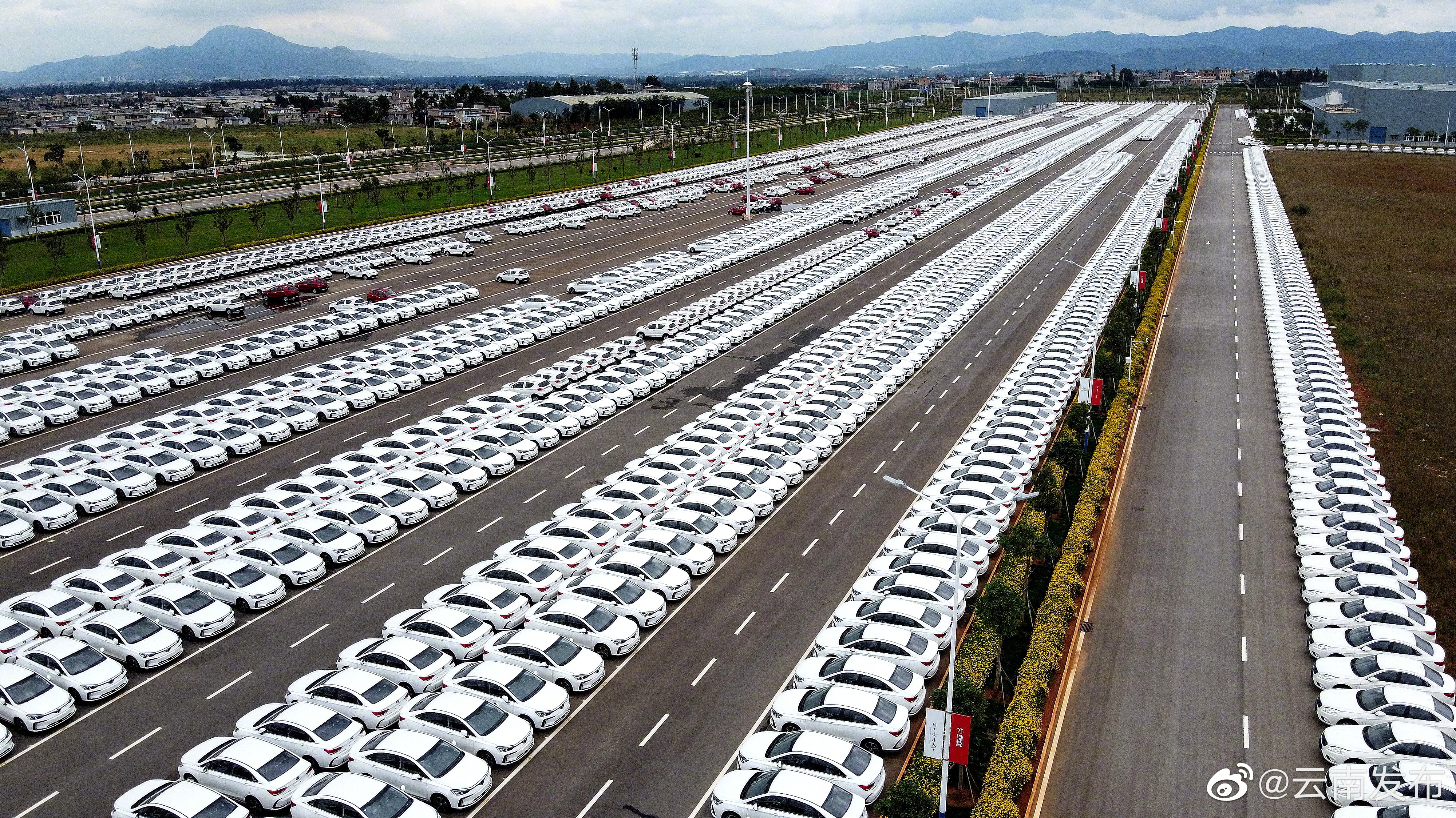 云南启动新能源汽车下乡活动