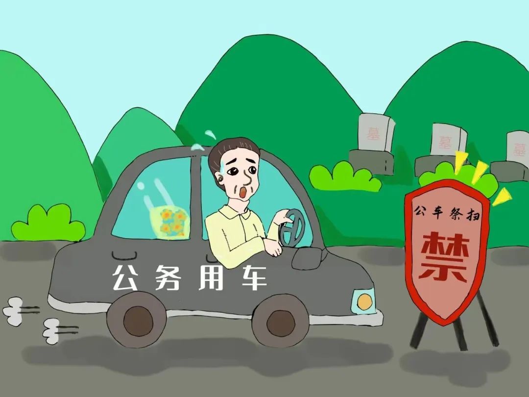 清风云南