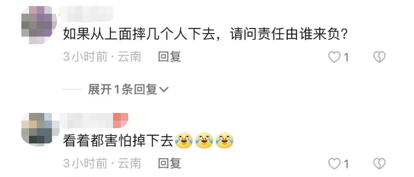 昆明信息港/cnkmxxg