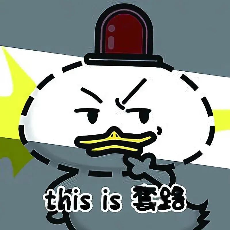 云南丽江警方