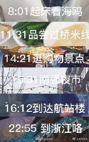 呈贡发布