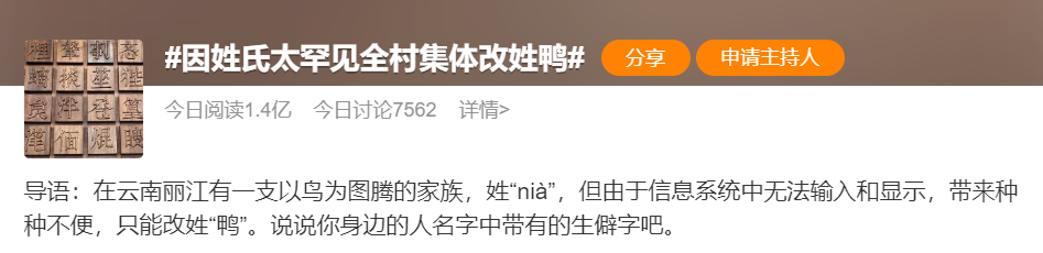 昆明信息港/cnkmxxg