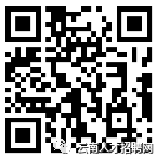 悦读嵩明