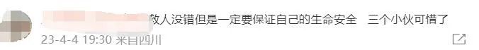 昆明信息港/cnkmxxg