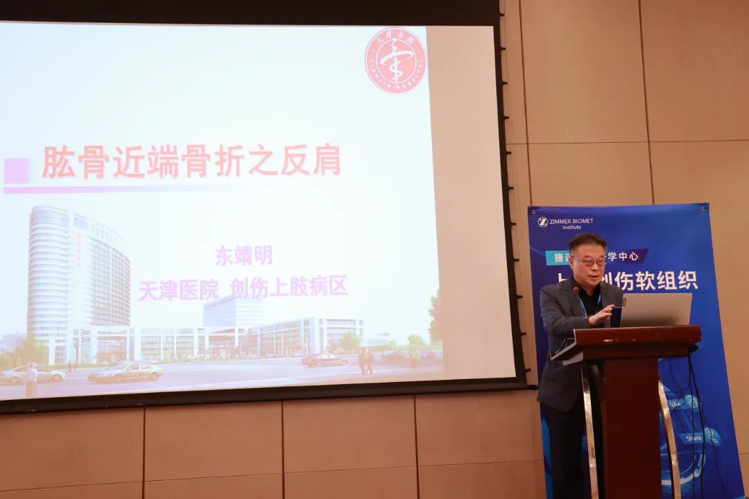 大理白族自治州人民医院