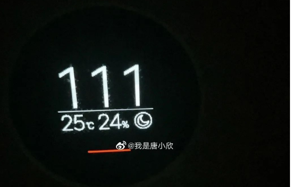 春城晚报