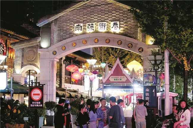 掌上春城
