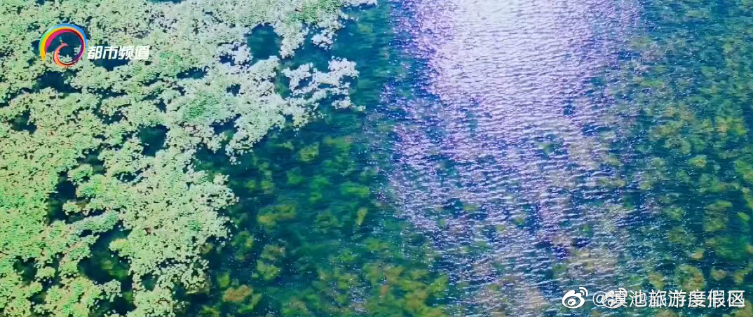 滇池旅游度假区