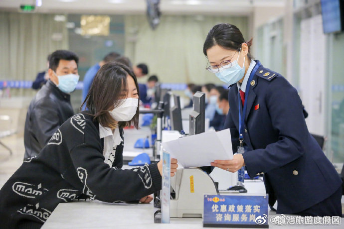 取得多处经营所得的个体工商户如何享受个人所得税优惠政策？