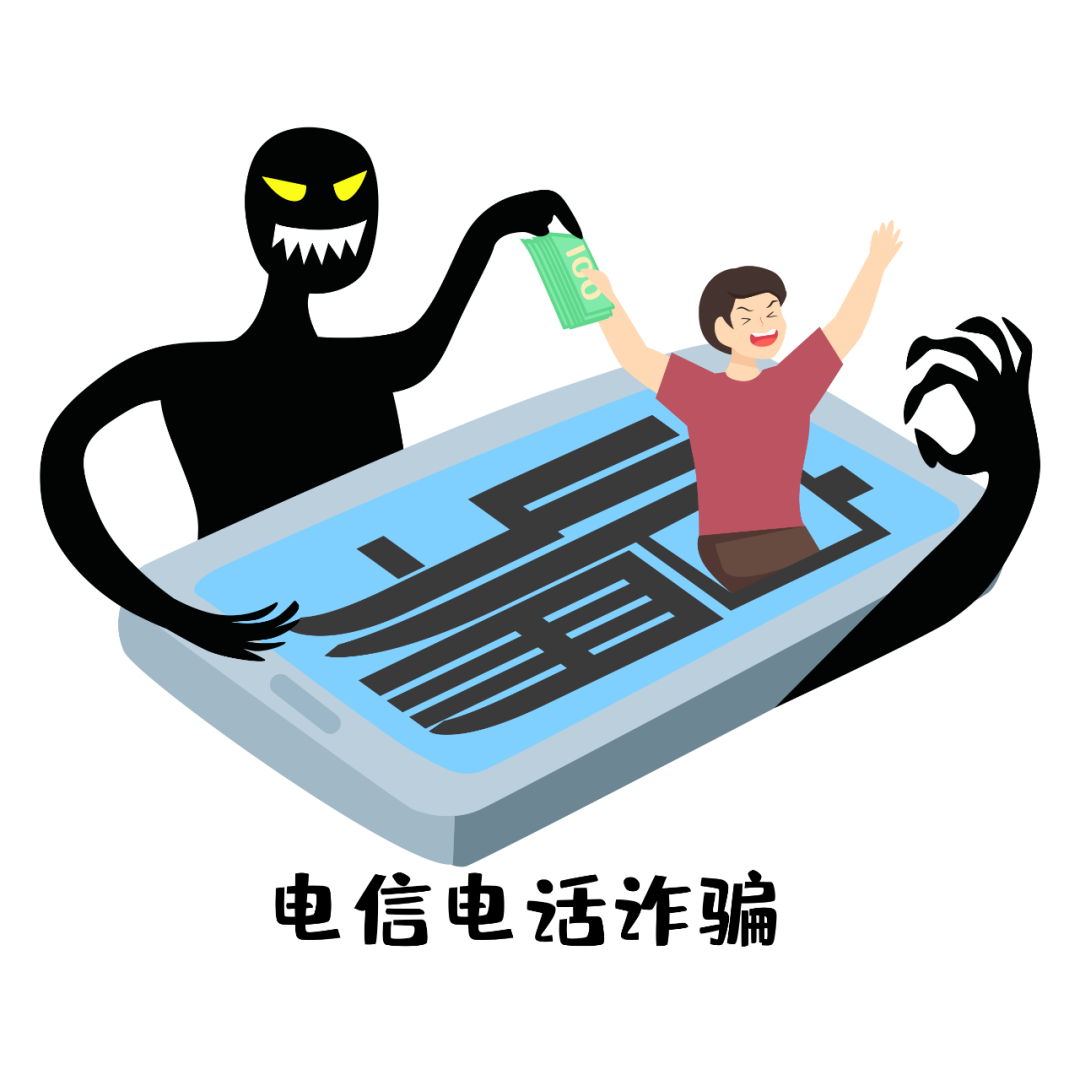 昆明阳宗海风景名胜区