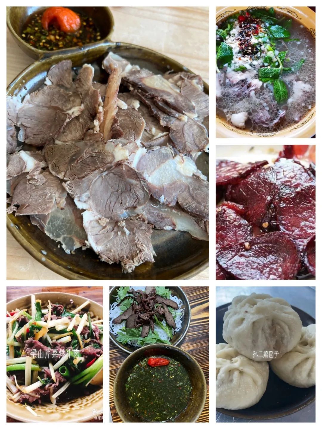 云南网
