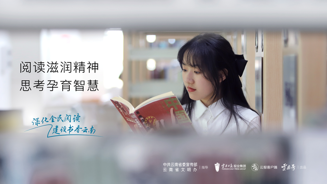 玉溪先锋