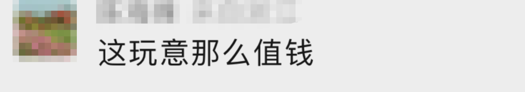 春城晚报