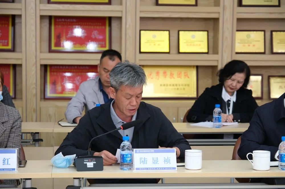 云南省文山州人民医院