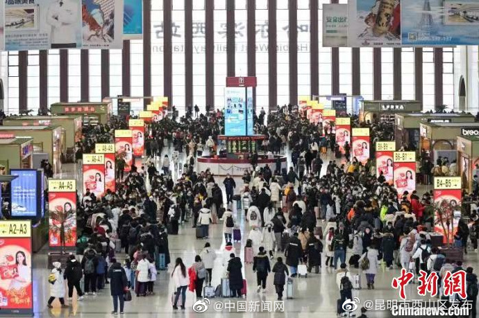 五一小长假全国铁路预计发送旅客1.2亿人次