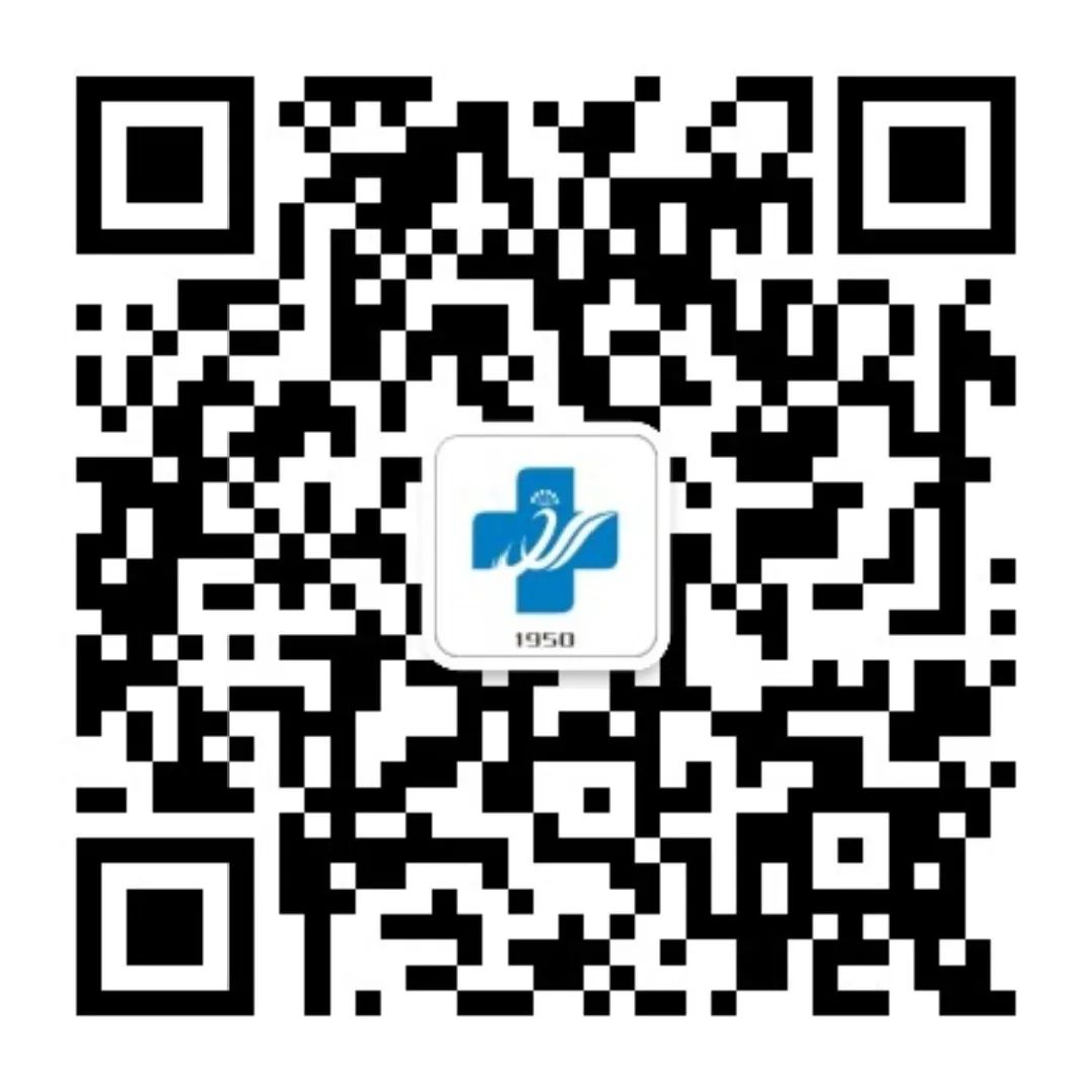 云南省文山州人民医院