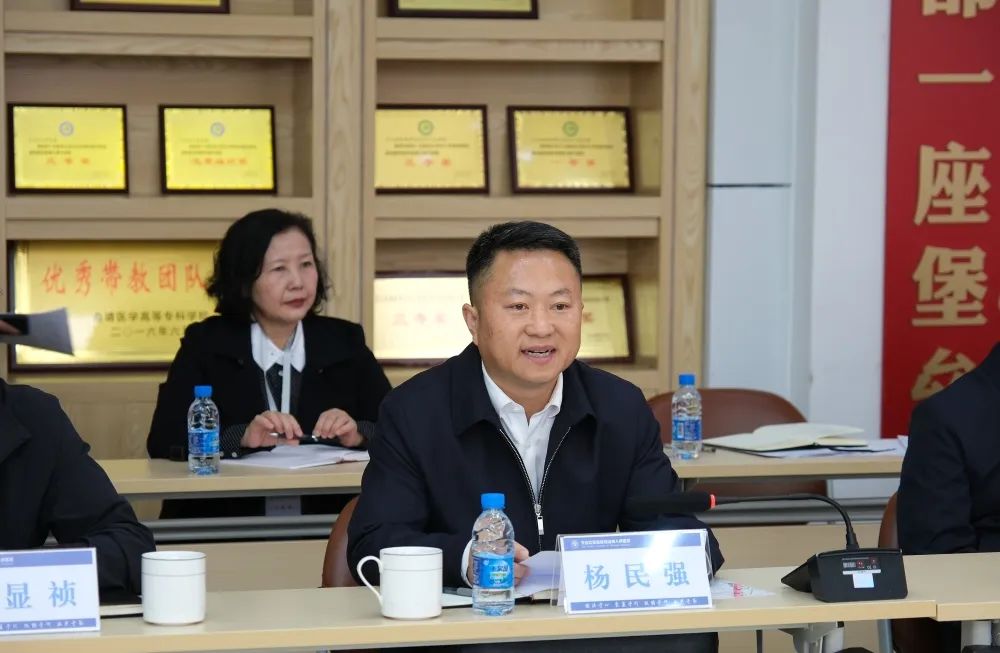 云南省文山州人民医院