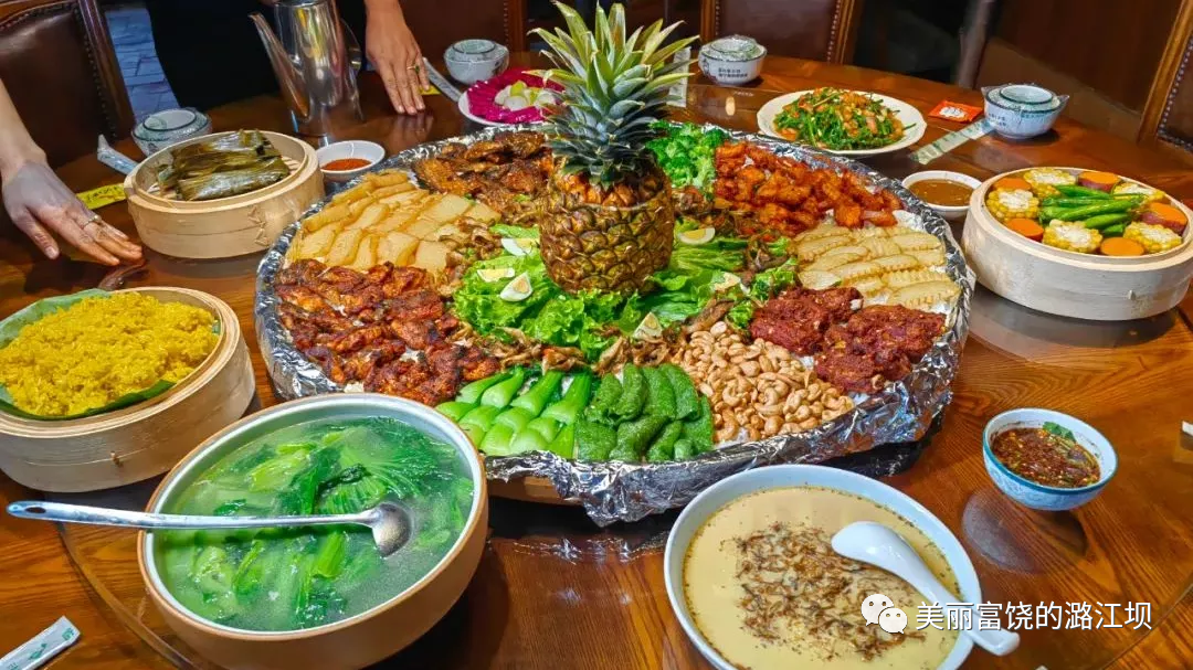 保山新闻网