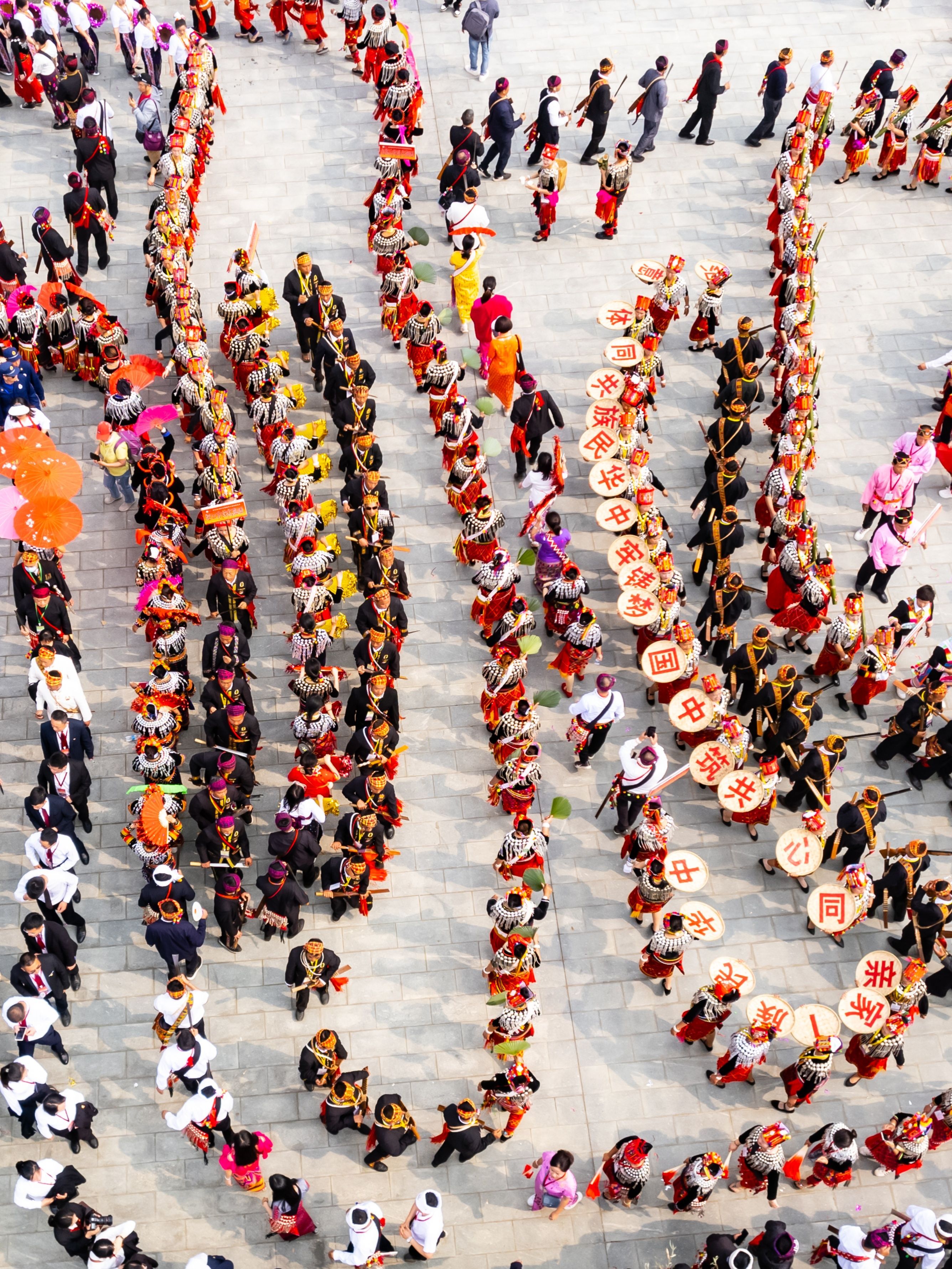 云南省文化和旅游厅