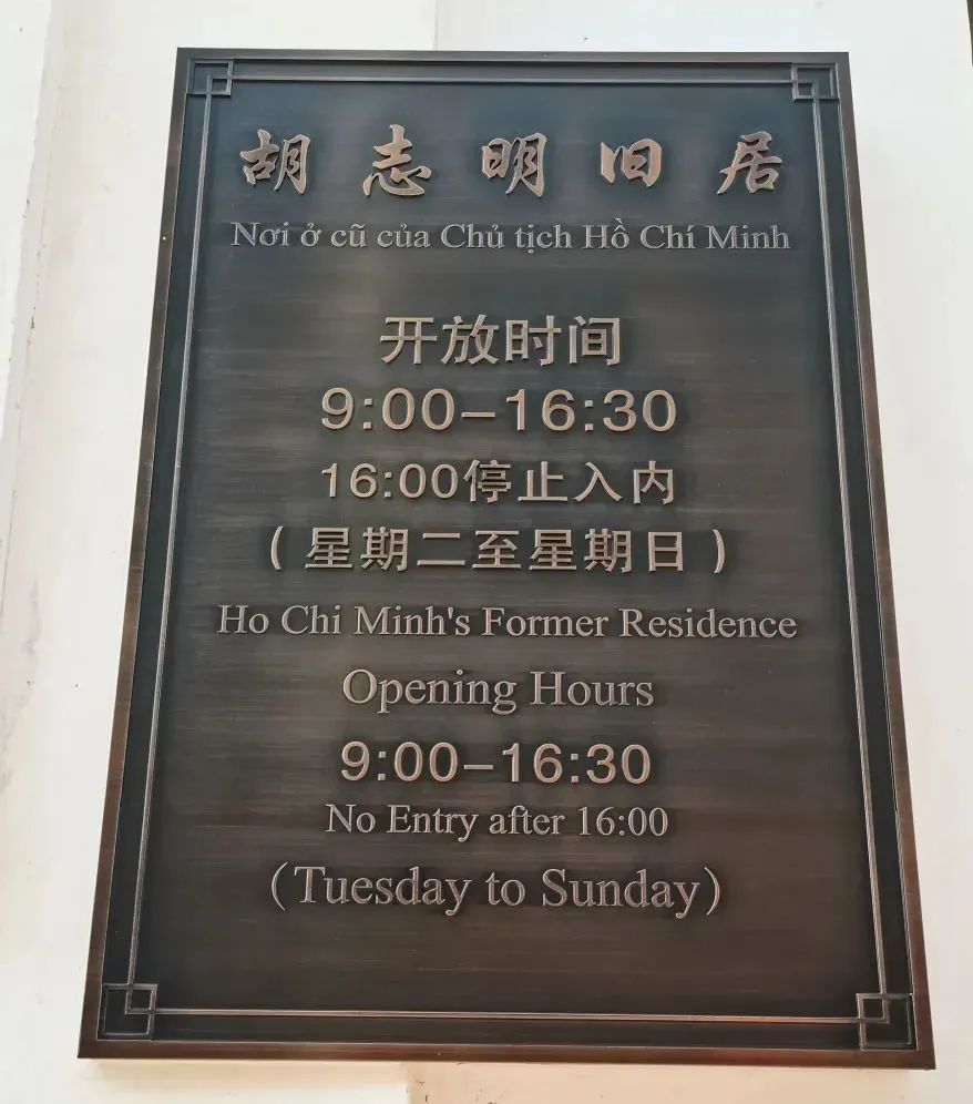 昆明文旅