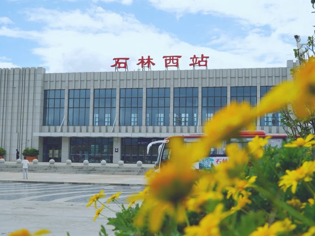 昆明铁路