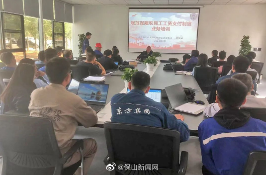 昌宁：强化农民工“血汗钱”监管