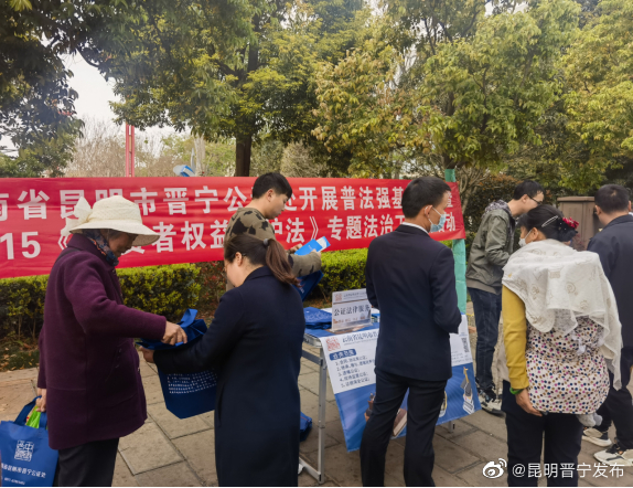 社保缴纳：热心服务解民忧 