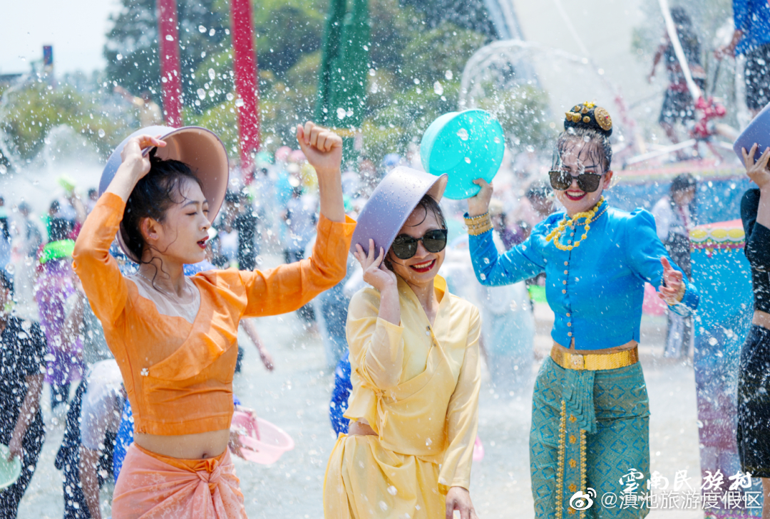 滇池旅游度假区