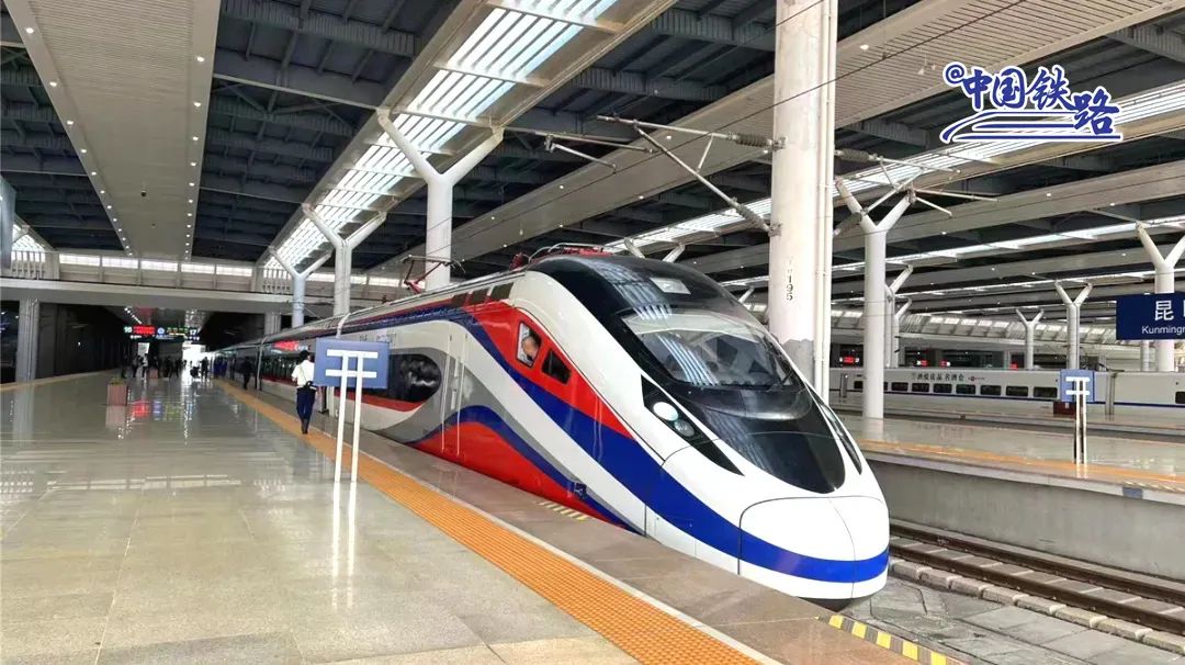 昆明铁路