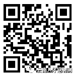 悦读嵩明