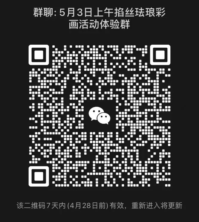 云南省博物馆