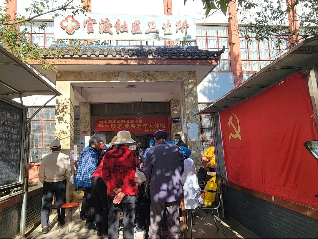 悦读嵩明