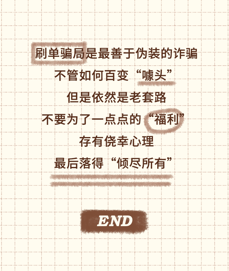 昆明出入境