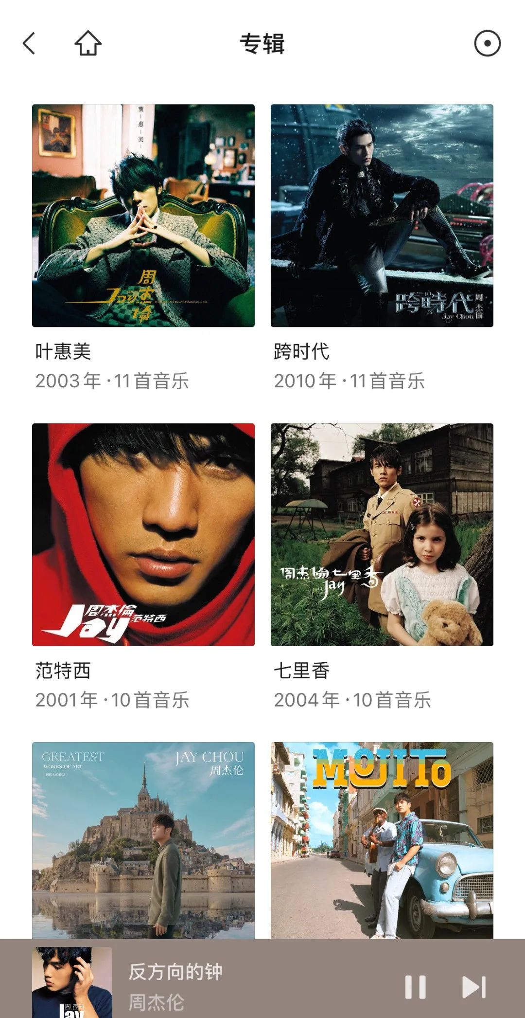 昆明信息港/cnkmxxg