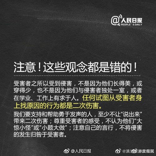 滇池旅游度假区