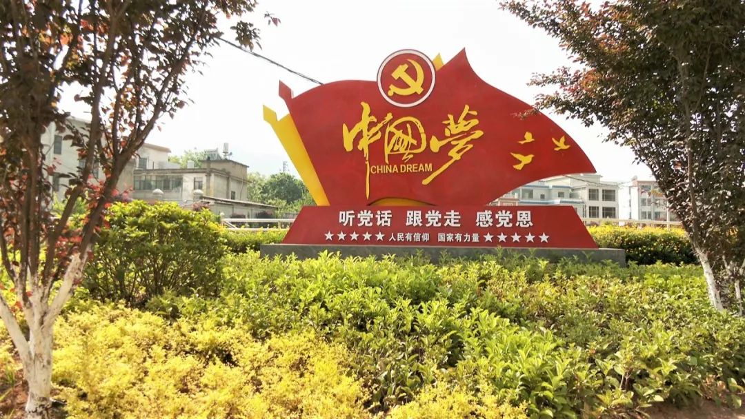 悦读嵩明