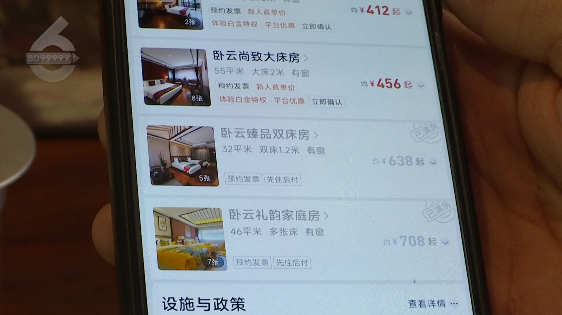 昆明信息港/cnkmxxg